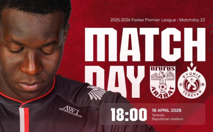 Արարատ-Փյունիկ. Մեկնարկային կազմեր, ուղիղ եթեր