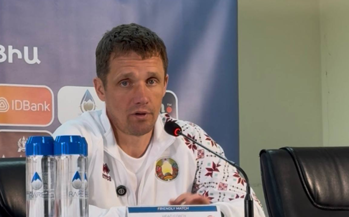 Առանց Սպերցյանի ու Սպերցյանի հետ Հայաստանի հավաքականն այլ թիմ է․ Բելառուսի հավաքականի գլխավոր մարզիչը՝ խաղից հետո