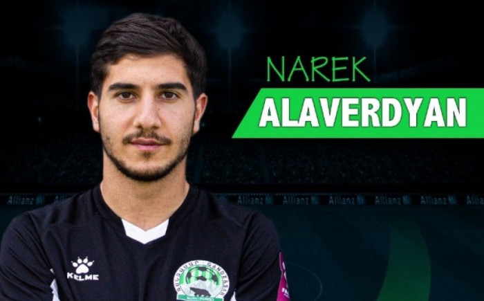 Գանձասարը հայտարարել է հերթական նորեկի մասին