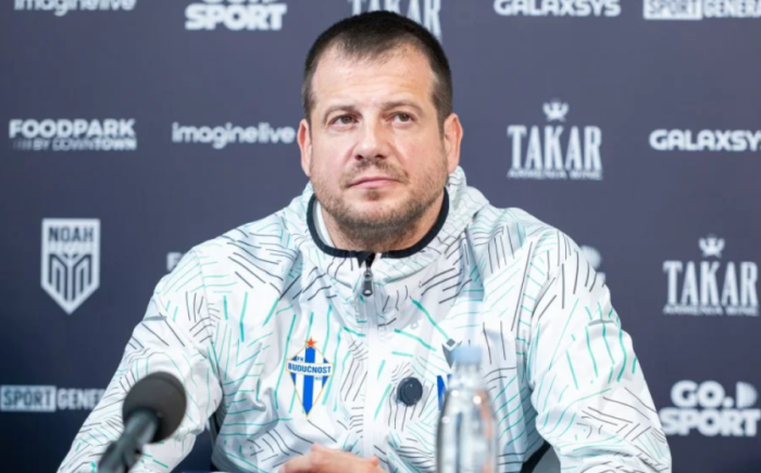 Նոան ֆավորիտ է, բայց մենք չենք պատրաստվում հանձնվել․ Բուդուչնոստի մարզիչը՝ սպասվող հանդիպման մասին