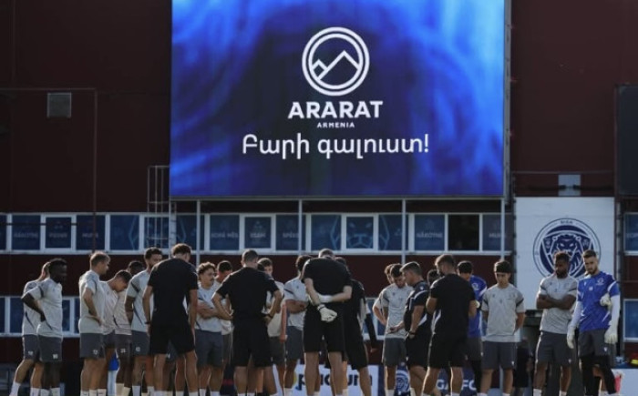 ՉԼ. Արարատ-Արմենիան այսօր Լատվիայում կմրցի Ռիգայի հետ