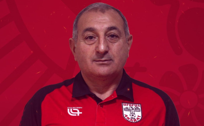 Արարատը հայտարարել է նոր գլխավոր մարզչի նշանակման մասին 