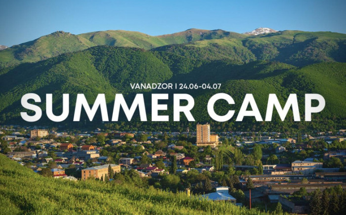 Ալաշկերտը նոր կազմով հավաք կանցկացնի Վանաձորում