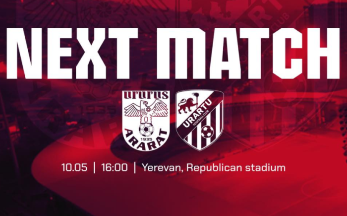Արարատ-Ուրարտու․ Մեկնարկային կազմեր, ուղիղ եթեր
