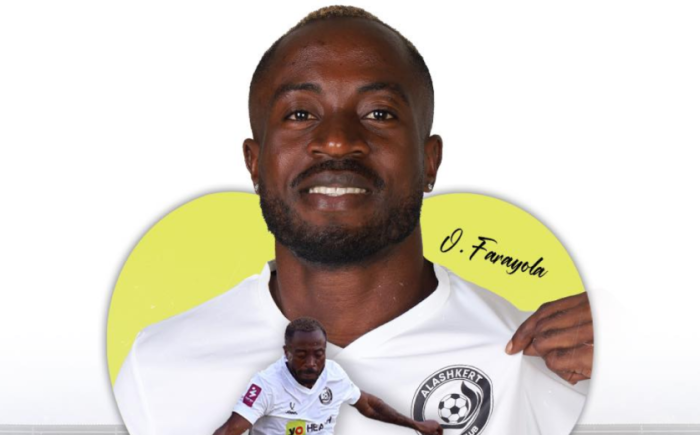 Օլավալե Ֆարայոլան՝ օգոստոսի լավագույն ֆուտբոլիստ