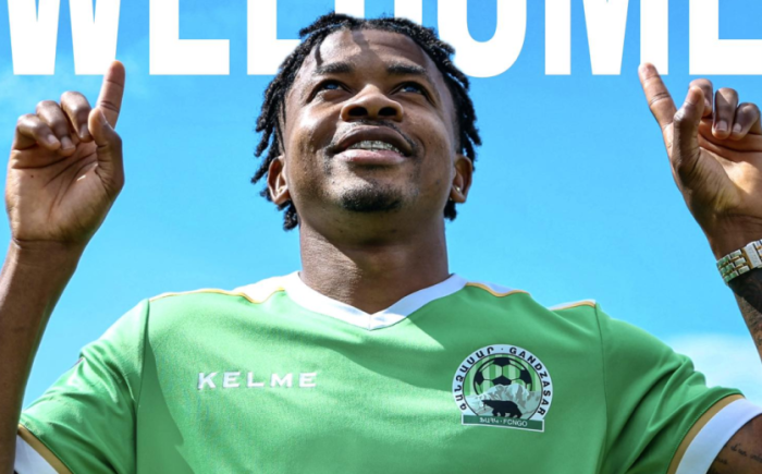 Գանձասարը նորեկ ունի