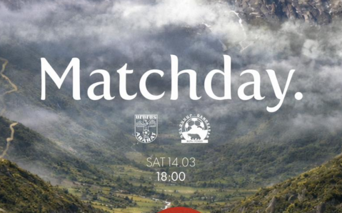 Արարատ-Գանձասար․ Մեկնարկային կազմեր․ Ուղիղ եթեր