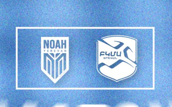 Նոա-ԲԿՄԱ․ Մեկնարկային կազմեր․ Ուղիղ եթեր