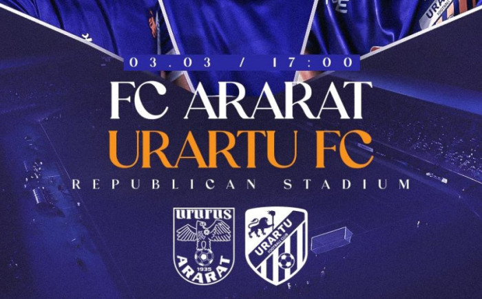 Հայաստանի գավաթ. Արարատ-Ուրարտու. մեկնարկային կազմեր, ուղիղ եթեր