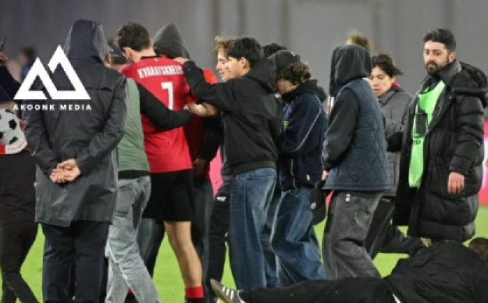 Վրաստանի ֆուտբոլի ֆեդերացիան տուգանվել է 40 հազար եվրոյով