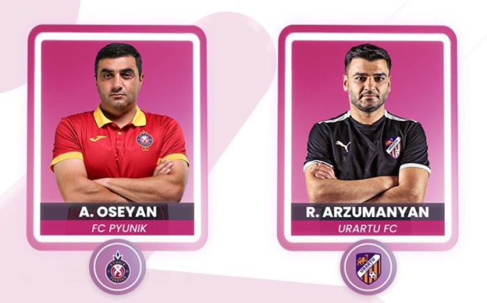 Fastex Պրեմիեր լիգա. նոյեմբերի լավագույն մարզչի թեկնածուները