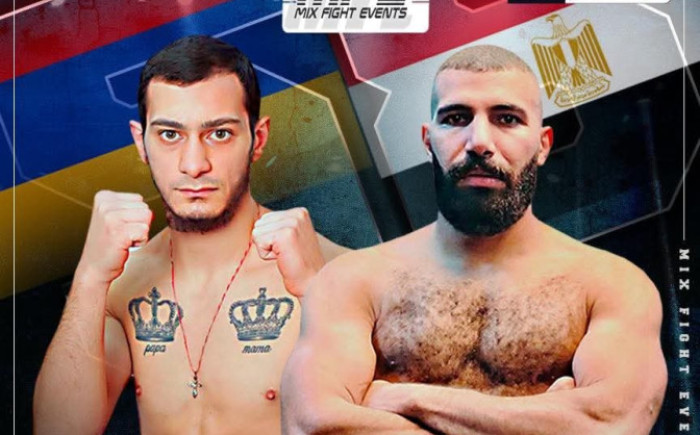 Հաստատվել է Mix Fight 58-ի հերթական մենամարտը 