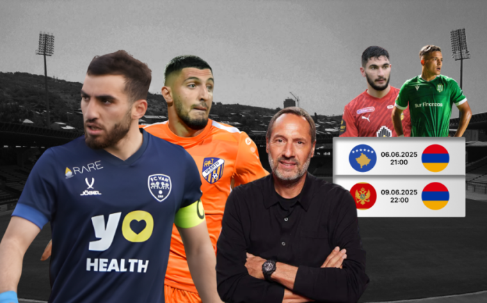 Կարեն Նալբանդյան և այլք․ Ովքե՞ր պետք է հրավիրվեն ազգային հավաքական