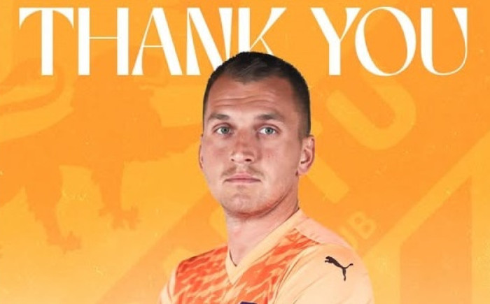 Ռուս կիսապաշտպանը հեռացել է Ուրարտուից. նա թիմին միացել էր ձմռանը