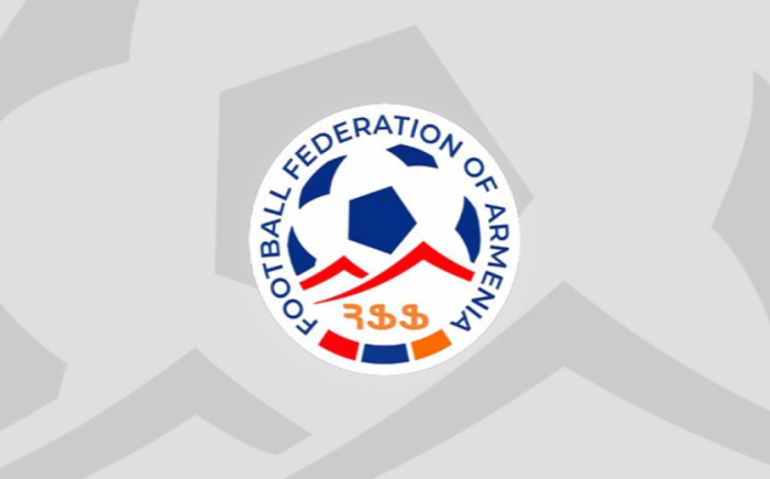 Հայաստանի Մ-19 հավաքականն ուսումնամարզական հավաք կանցկացնի