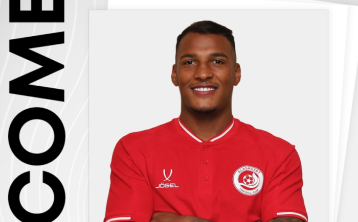 Ալաշկերտը համալրվել է բրազիլացի վինգերով