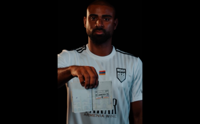 Պորտուի սանը տեղափոխվել է Նոա