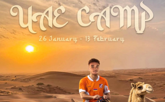 Ուրարտուն ԱՄԷ-ում կխաղա Ուզբեկստանի հավաքականի հետ