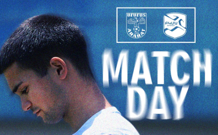 Արարատ-ԲԿՄԱ․ Մեկնարկային կազմեր․ Ուղիղ եթեր