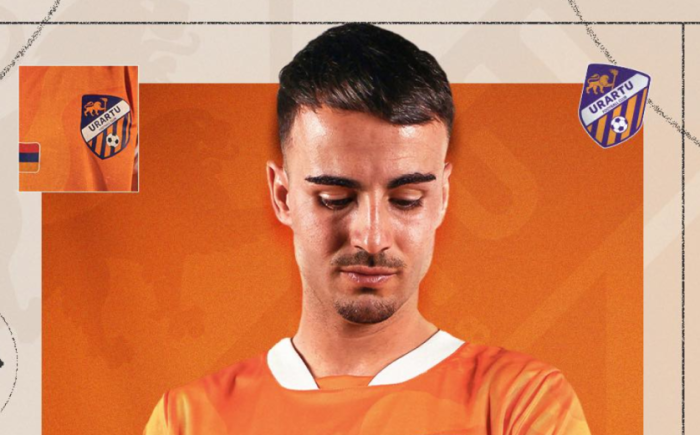 Ուրարտուն ներկայացրեց նորեկին