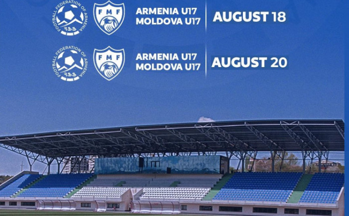 Հայաստանի Մ17 հավաքականն այսօր ընկերական խաղ կանցկացնի Մոլդովայի ընտրանու հետ