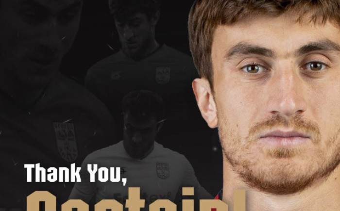 Մաքուր և հանգիստ խղճով եմ հեռանում, որպես ֆուտբոլիստ. Գոռ Մալաքյան