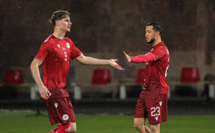 ՖԻՖԱ-ն հրապարակել է ազգային հավաքականների դասակարգման թարմացված աղյուսակը