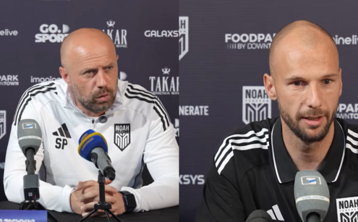 Նոայում նպատակներն ամենաբարձրն են․ Սանդրո Պերկովիչի ու Օգնյեն Չանչարևիչի նախաղային ասուլիսը