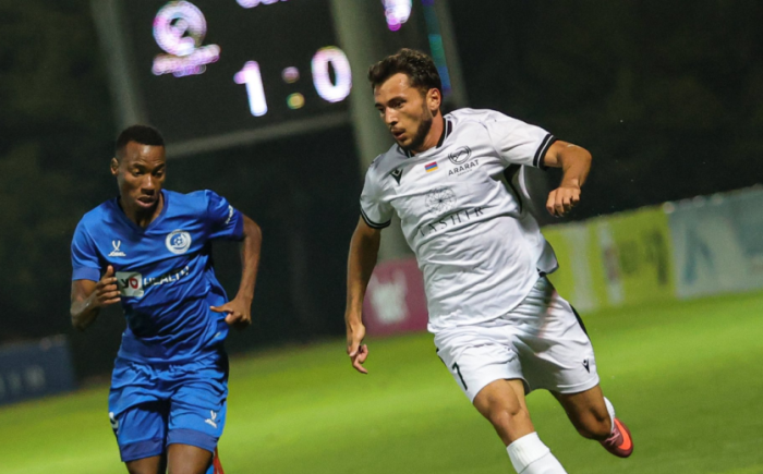 Fastex Պրեմիեր լիգա. 17-րդ տուրի հանդիպումներին ընդառաջ