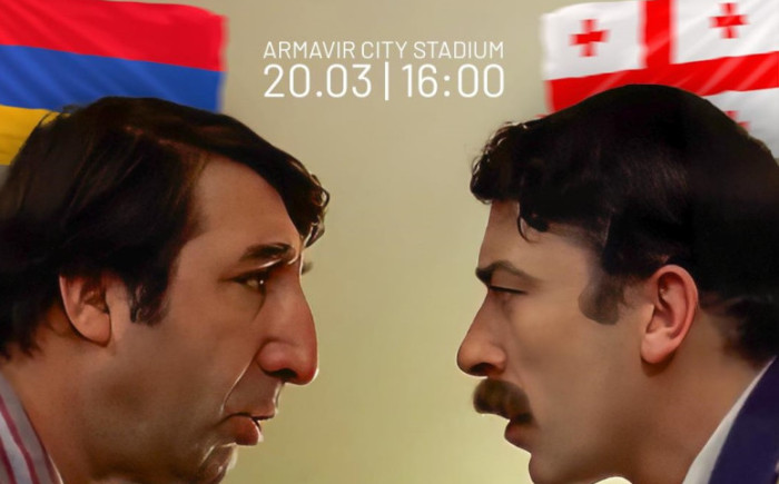 Նոայի մեկնարկային կազմը Տորպեդոյի դեմ խաղում