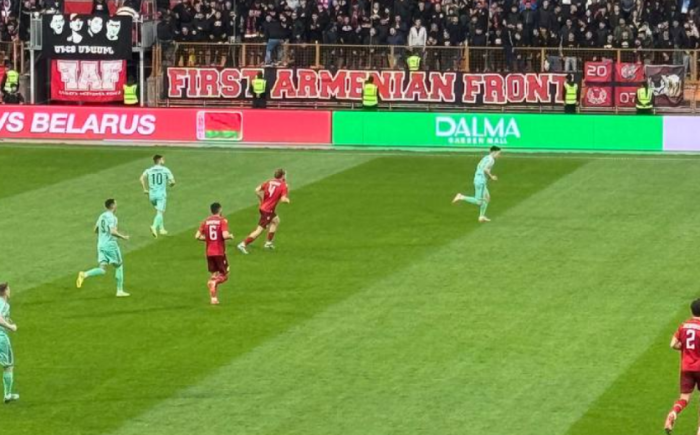 Հայաստանն 1-ին կեսից հետո զիջում է Բելառուսին