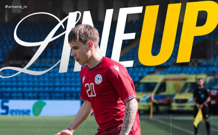 Մ17. Հայաստանի հավաքականի մեկնարկային կազմը՝ Լիխտենշտայնի դեմ խաղում