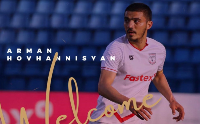 Արման Հովհաննիսյանը վերադարձել է Արարատ