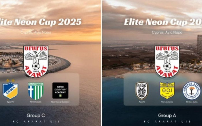 Արարատի պատանի ֆուտբոլիստները կմեկնեն Կիպրոս