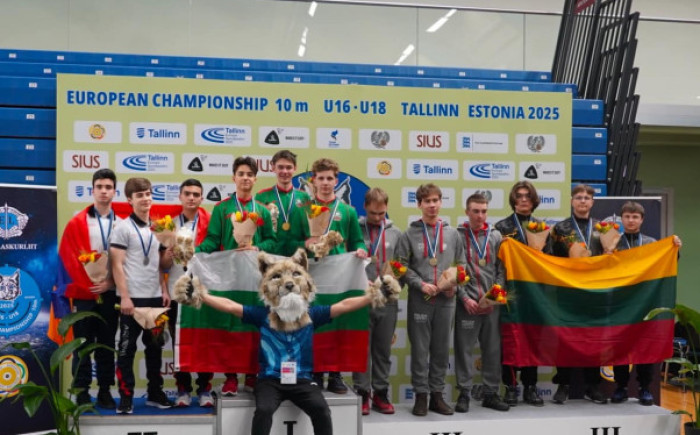 Եվս մեկ մեդալ՝ հրաձգության Մ18 տարեկանների Եվրոպայի առաջնությունից