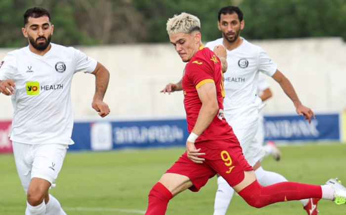 Fastex Պրեմիեր լիգա. 18-րդ տուրի հանդիպումներին ընդառաջ