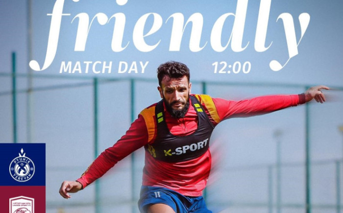 Փյունիկն այսօր առաջին ստուգողական խաղը կանցկացնի ԱՄԷ-ում