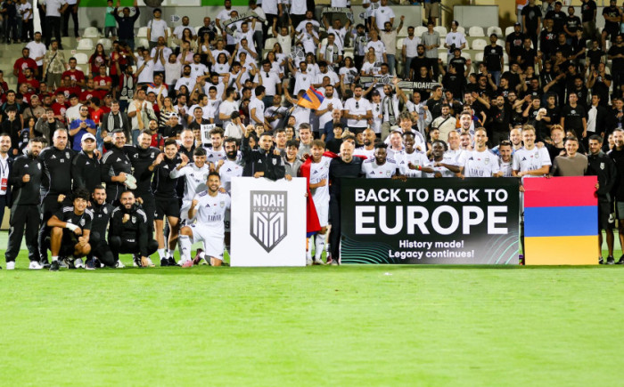 Նոան այսօր կիմանա իր մրցակիցներին Կոնֆերենցիաների լիգայի Լիգայի փուլում