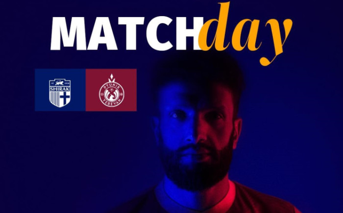 Շիրակ-Փյունիկ. մեկնարկային կազմեր, ուղիղ եթեր