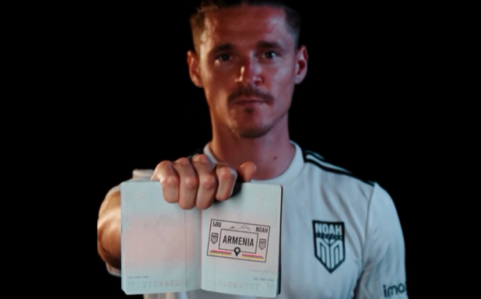 Նոան հայտարարեց հերթական տրանսֆերի մասին